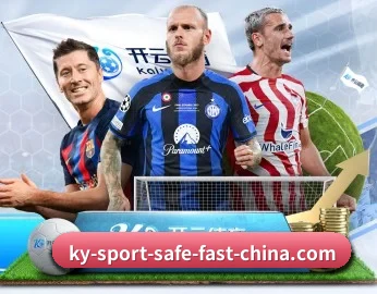 足球篮球电竞赛程一站查看